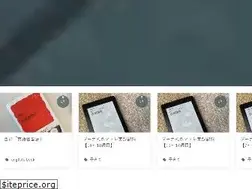 Sites similar to siro-uma.me