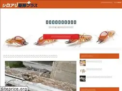 Sites similar to siroari-kujyo.jp