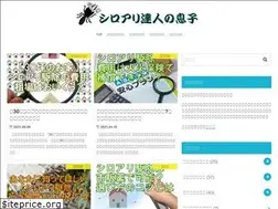 Sites similar to siroari-reform.com
