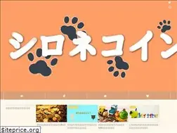 Sites similar to sirobrog.com