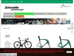 Sites similar to sirocobike.com