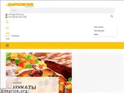 Sites similar to sirodelie.by