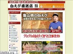 Sites similar to siroebi.org