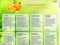 Sites similar to siroed.at.ua
