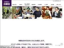 Sites similar to siroganekai.com