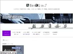 Sites similar to sirogurei.com