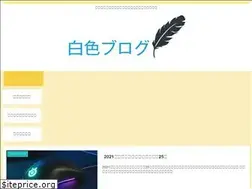 Sites similar to siroiro4616.com