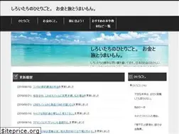 Sites similar to siroitati.xyz