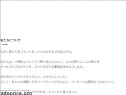 Sites similar to sirok.co.jp