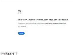 Sites similar to sirokuma-hoken.com