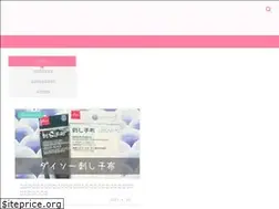 Sites similar to sirokuro-syugei.com