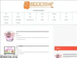 Sites similar to siromonoblog.com
