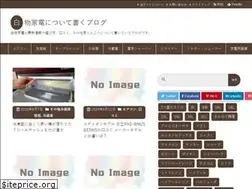 Sites similar to siromonokaden.com