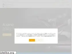 Sites similar to sirona.co.jp
