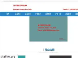 Sites similar to sironamedicalcenter.com