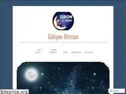 Sites similar to sironburccom.wordpress.com