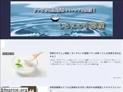 Sites similar to sironisironi-love.com