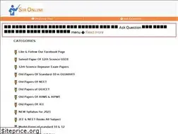 Sites similar to sironline.in