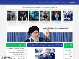 Sites similar to sirooz.com