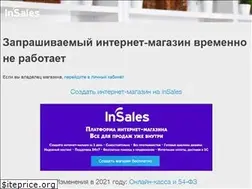 Sites similar to sirop.club