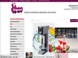 Sites similar to siropa.net