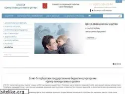 Sites similar to sirota-spb.ru