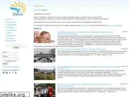 Sites similar to sirota.by