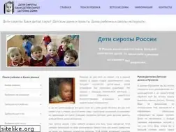Sites similar to siroty.su