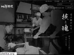Sites similar to siroukunimitu.com