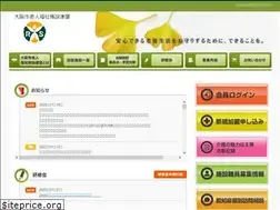 Sites similar to sirouren.jp