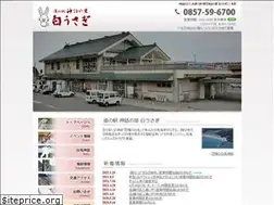 Sites similar to sirousagi.com