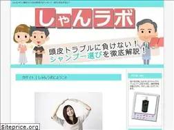 Sites similar to sirousei-hifuen.net