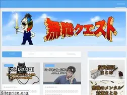 Sites similar to sirouto-tousi.com