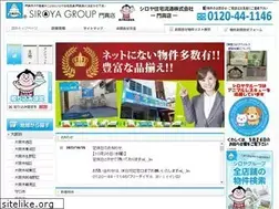 Sites similar to siroya-kadoma.com