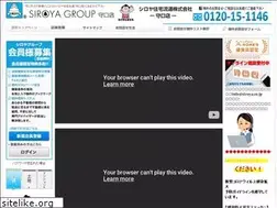 Sites similar to siroya-moriguti.com