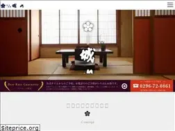 Sites similar to siroyama.biz
