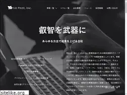 Sites similar to sirprize.co.jp