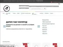 Sites similar to sirpuer.com