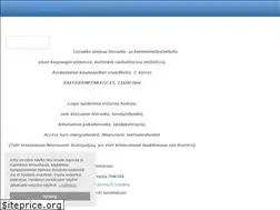 Sites similar to sirpukka.fi