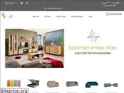 Sites similar to sirs.co.il