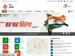 Sites similar to sirsa.gov.in
