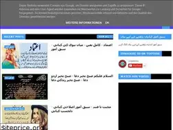 Sites similar to sirsufyan.blogspot.com