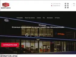Sites similar to sirtaki.ee