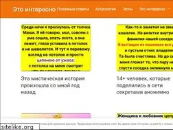 Sites similar to sirtobacco.ru