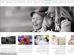 Sites similar to sirton.co.il