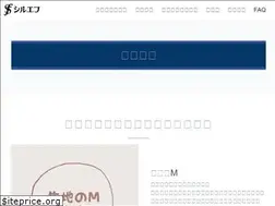 Sites similar to siru-f.work