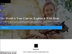 Sites similar to sirui.in