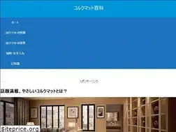 Sites similar to sirumat.com