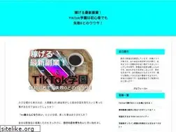 Sites similar to sirupclub.com