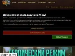 Sites similar to sirus.su